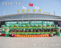 �ʝ��r(n��ng)�Y���ו�(hu��)�������r(n��ng)�Y�W(w��ng)��һ֧�^Ŀ�����ĈF(tu��n)�(du��)