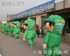 ���r(n��ng)�Y���̾W(w��ng)�����������˺�֮���@����