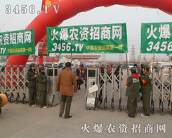 ���r(n��ng)�Y���̾W(w��ng)��(zh��n)ʿ���SˬӢ�˸�Ⱦÿһ��(g��)����