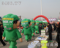 ���r(n��ng)�Y���̾W(w��ng)���Ñ�(h��)����(l��i)��������(r��n)�r(ji��)ֵ