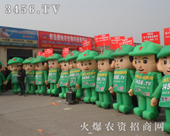 �r(n��ng)�Y���̾W(w��ng)�đ�(zh��n)ʿ��?c��)ں��f�r(n��ng)�Y��(hu��)�ϳ����