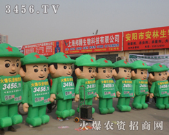 ���r(n��ng)�Y�W(w��ng)��չ��(hu��)�ϛ](m��i)���κ����ɺ�Թ��