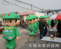 �r(n��ng)�Y���̾W(w��ng)�đ�(zh��n)ʿ��?c��)�չ�?hu��)��(ji��n)�ֲ�и