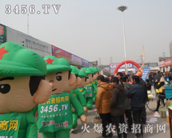 ���r(n��ng)�Y���̾W(w��ng)�đ�(zh��n)ʿ����M����Ͷ�빤����