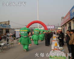 ���r(n��ng)�Y���̾W(w��ng)���ڸ����錍(sh��)�F(xi��n)�ۂ�Ŀ��(bi��o)��