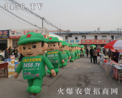 �r(n��ng)�Y���̾W(w��ng)��(zh��n)ʿ��?c��)ں��f�r(n��ng)�Y��(hu��)�߱�ÿһ��(g��)����