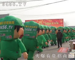 ���r(n��ng)�Y�����(du��)���չ��(hu��)�F(xi��n)��(ch��ng)���_(k��i)����ƪ��