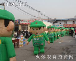 ���r(n��ng)�Y�W(w��ng)��S�����̶���(l��i)�����r(n��ng)�Y�I(y��)����(l��i)