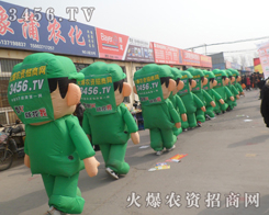 ���r(n��ng)�Y�W(w��ng)��F(xi��n)��(ch��ng)�S�̎���(l��i)�˾���˲�g