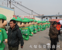 ���r(n��ng)�Y�W(w��ng)�������f�r(n��ng)�Y��������ǻ��˵ĳ��L��