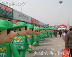 ���r(n��ng)�Y�W(w��ng)�ʕr���F(xi��n)�ں��f�r(n��ng)�Y���ϣ�