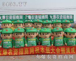 ���f�r(n��ng)�Y��(hu��)������ͨ��ģ�������Ǵ��@����