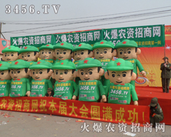 ���r(n��ng)�Y���̾W(w��ng)����ʿ���ú�ˮ�������f�p����(hu��)��