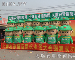 ���r(n��ng)�Y�W(w��ng)�������[���f�p������