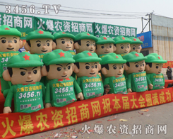 ���r(n��ng)�Y�Gɫ܊�b�����������ֱǰ�^��(zh��n)