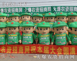 ���r(n��ng)�Y���̾W(w��ng)��������ݚ�ݻֺ�