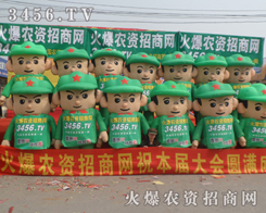 �r(n��ng)�Y�W(w��ng)�ں��f�r(n��ng)�Y���A���ИI(y��)��ʿ�P(gu��n)ע����