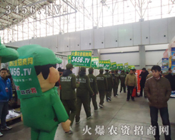 ���r(n��ng)�Y���̾W(w��ng)������꠾����I(y��)�I(y��)���J��ؓ؟(z��)