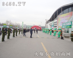 �����Gɫ܊�b�Ļ��r(n��ng)�Y���̾W(w��ng)�đ�(zh��n)ʿ�������^ͦ��