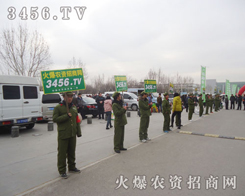 �ӱ�ֲ����������������C���ȷ�¡�����_��