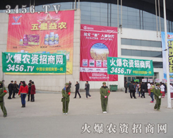 ���r(n��ng)�Y���̾W(w��ng)�ľGɫ܊�F�Ѵ�����ĉ����������õ������~�M