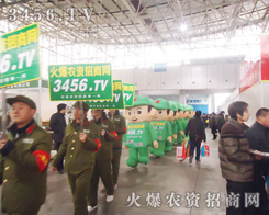 ���r(n��ng)�Y���̾W(w��ng)�Ŀ�ͨ��ģ���г�һ�l�Gɫ�\��