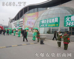 ���r(n��ng)�Y���̾W(w��ng)�ľGɫ܊�F��ֲ������ʼ�K�������ϵ��ˑB(t��i)