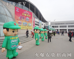 �ӱ�ֲ�����ԍ��µ��ˑB(t��i)ӭ���������