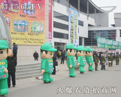 ���r(n��ng)�Y���̾W(w��ng)�ľGɫ܊�F�~�����ݵ��_�����^����