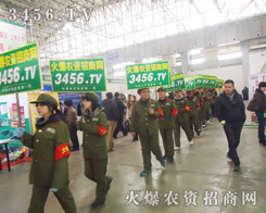 2013�ӱ��ȷ�ֲ�����ڳ����ļ���(ji��)¡���_Ļ