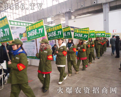 ���r(n��ng)�Y���̾W(w��ng)��(zh��n)�o���ٵľGɫ܊�F(tu��n)�ב�(zh��n)2013�ӱ��ȷ�ֲ����