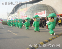 ���r(n��ng)�Y���̾W(w��ng)�ٴ��ذ�����