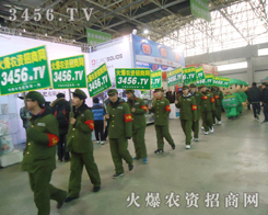 �ӱ�ֲ����(hu��)�ϵ�̎��Ҋ���r(n��ng)�Y���̾W(w��ng)�ľGɫ܊�F(tu��n)����Ӱ