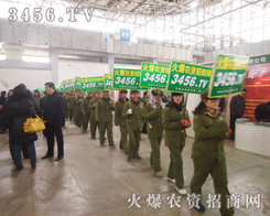 ���r(n��ng)�Y���̾W(w��ng)�ԏ�(qi��ng)�������ꇄ�(sh��)�����˲����c��(hu��)�ߵ��v��