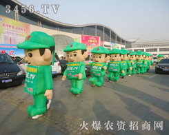 �𱬾W(w��ng)�F(tu��n)�(du��)�Գ�����ľ�����ò���F(xi��n)��2013�ӱ�ֲ����(hu��)�F(xi��n)��(ch��ng)