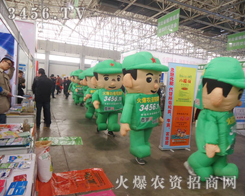 �𱬈F(tu��n)�(du��)ע�ؼ�(x��)��(ji��)