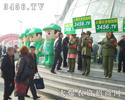 ���r(n��ng)�Y���̾W(w��ng)�ĈF(tu��n)�(du��)�ɆT��δ��I�������ʸ߷�