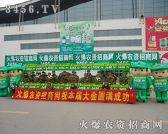 ���������ȫ���Ը�