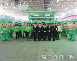 ���r(n��ng)�Y���̾W(w��ng)�������(du��)Ҳ�����´���ף�������ӱ�ֲ����(hu��)