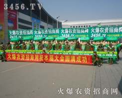 �ڶ�ʮ��úӱ�ֲ�������ȷ��ɹ����_