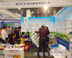 ����о��޼t�ʘI(y��)���޹�˾���ӵ�ʮ��÷����p����(hu��)