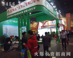 ���T�{���w���﹤�����޹�˾������p�����cף����