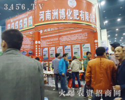 2013�����r(n��ng)�Y�p�����Ϻ����޲��������c�����P(gu��n)ע