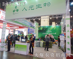 ��ʮ��÷����p�������Q������Ԫ����������(w��)