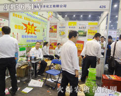 2013��ʮ��÷��ϕ�׌�����f�S��������һ�Ә�