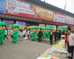 ���r(n��ng)�Y��2013�����p�����F(xi��n)���Yӭ�e��