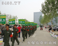 ��������Ч�������r(n��ng)�Y��ƴ�ˣ�