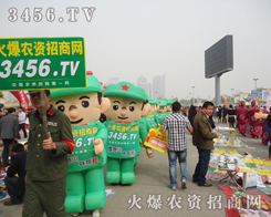 �^��ƴ���Ļ��ˣ��ゃ�ǿɐ�(��i)����