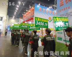 �𱬈F�һֱ�ژI(y��)����������