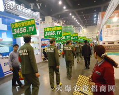 ����m������������(j��)����ֱǰ���^��ƴ��